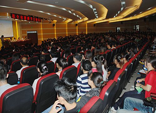 �����쵼��֪������ר��ݰ����У���ָ��